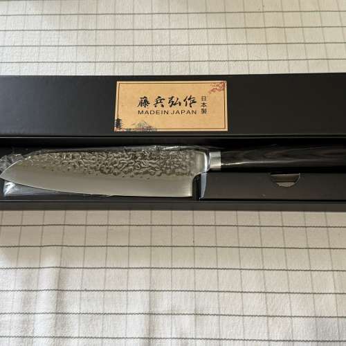 全新日本製藤兵弘作廚師刀