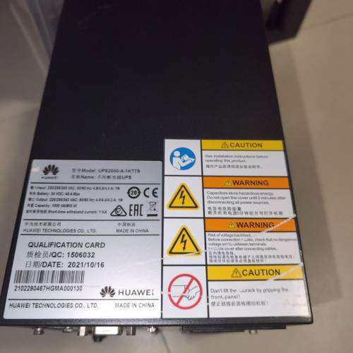 華為usp2000-A-1KTTS 不間斷電源