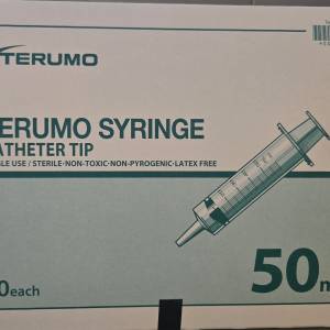 Terumo Syringe 50ml 點膠針筒