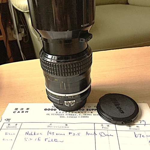 NIKON NIKKOR 105M F2.5