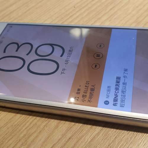 SONY