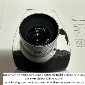 Repair Cost Checking For Cosina Voigtlander Heliar 50mm F/3.5 LSM 101 Years