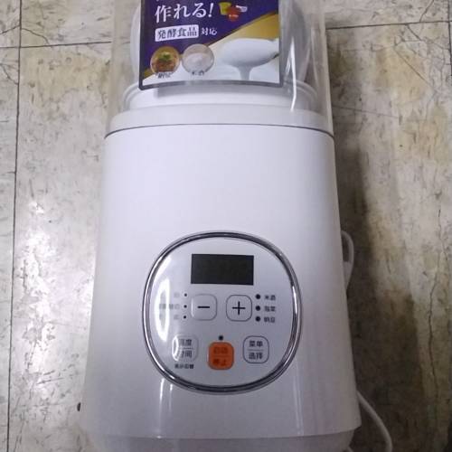 乳酪機全新