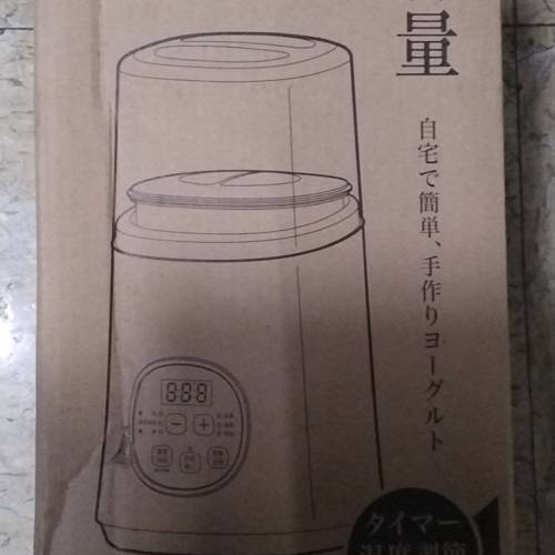 乳酪機全新