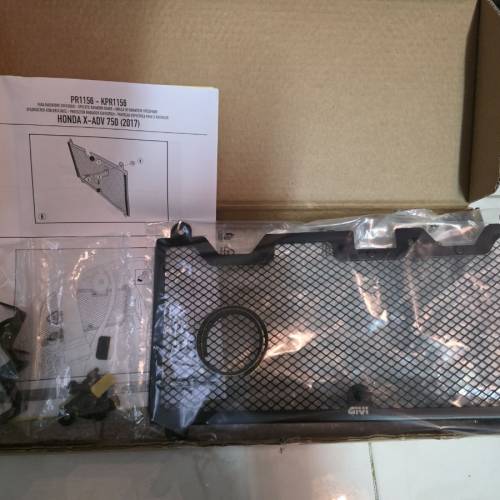 GIVI PR1156 XADV17 水箱護網