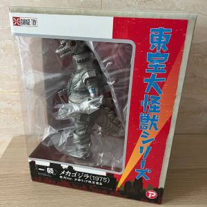 [MISB] X-Plus Mechagodzilla 1975 (RIC Boy / Shonen Rick Light Up Version)