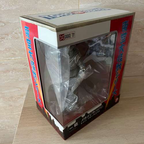[MISB] X-Plus Mechagodzilla 1975 (RIC Boy / Shonen Rick Light Up Version)