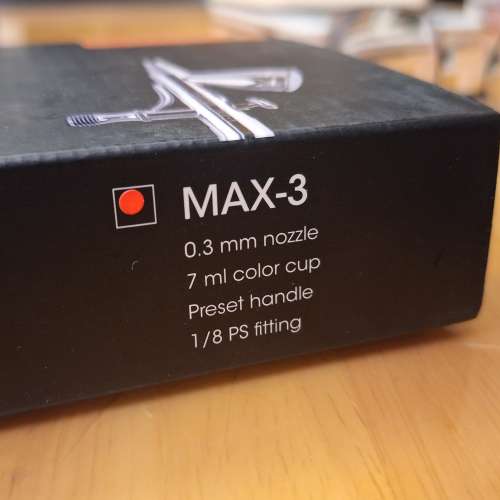 SPARMAX Dual Action Airbrush MAX-3