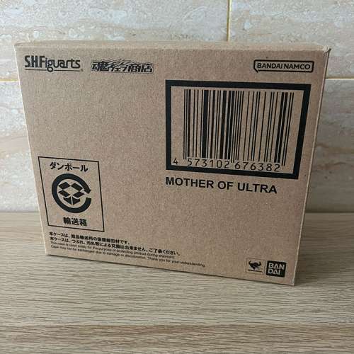 [啡盒未開/MISB] S.H.Figuarts Mother of Ultra (Web Exclusive)