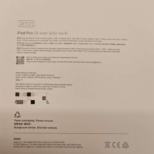 ​[99.9% New] iPad Pro 13" M5 (256GB) + Magic Keyboard + AppleCare+ | 100% Ba...