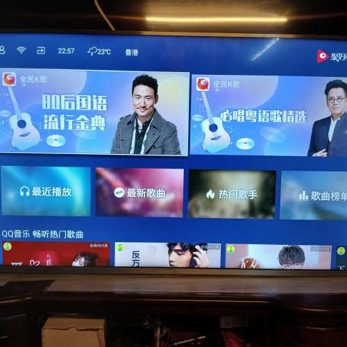 Hisense 海信43寸 4K LED電視