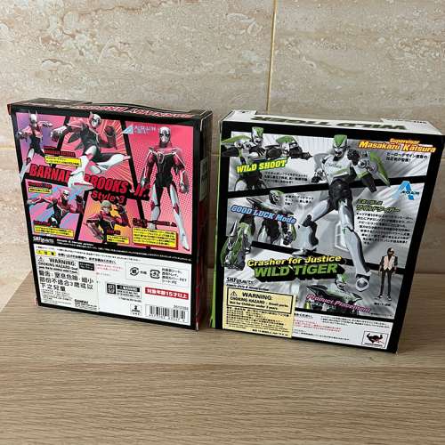 [SET] Tiger & Bunny: Wild Tiger (SoftBank) & Barnaby Brooks Jr. NEW!