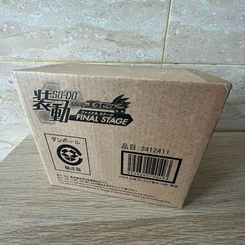 [啡盒未開/MISB] SO-DO Kamen Rider Ex-Aid Final Stage Set. RARE!