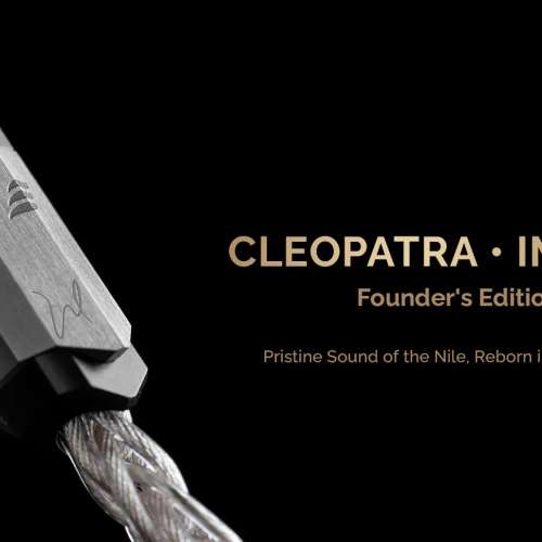 Effect Audio CLEOPATRA IMPERIA Founder&rsquo;s Edition
