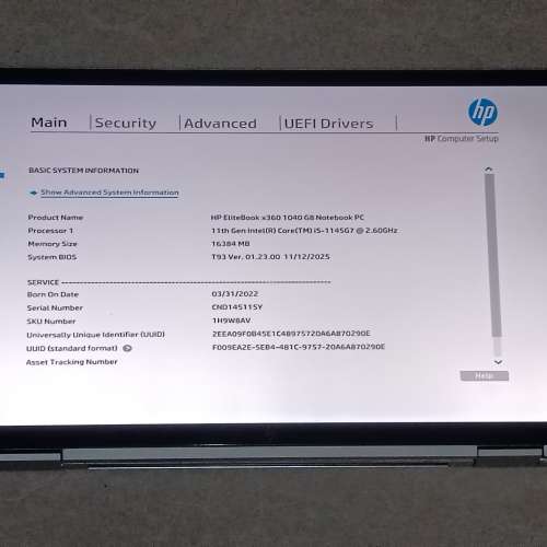 HP Elitebook x360/14.1&rdquo;LED/i5-1145G7U 2.60GHz/16GB DDR4/5120GB M.2 SSD/95%Ne...