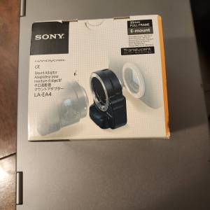誠讓：Sony LA-EA4 Adapter  Minolta AF 鏡頭轉為Sony  A7 自動對焦接環