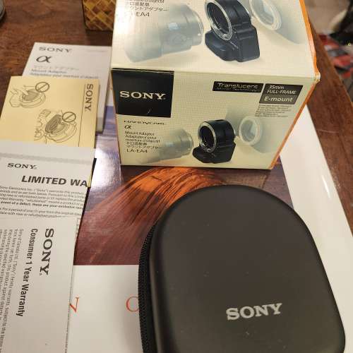 誠讓：Sony LA-EA4 Adapter  Minolta AF 鏡頭轉為Sony  A7 自動對焦接環