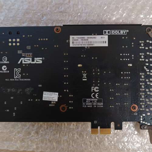 華碩 Asus ROG Xonar Phoebus Solo 音效卡