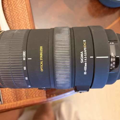 Sigma 80-400mm f/4.5-5.6 APO DG OS (for Nikon F-mount)