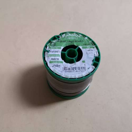德國 STANNOL 含銀錫線一卷1mm 500G