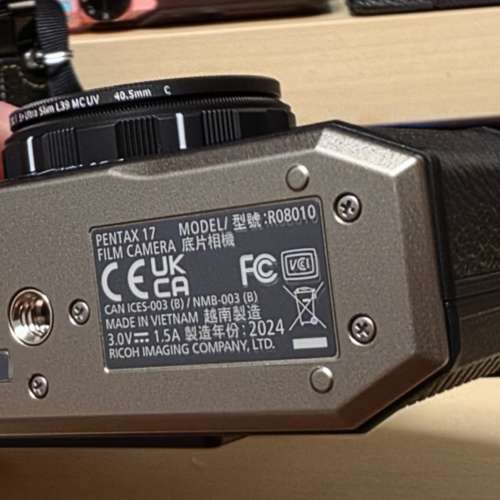 Pentax 17 半自動 菲林相機