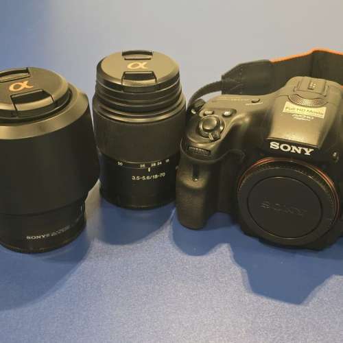 Sony Alpha A57 DSLR + 18-70, 55-200