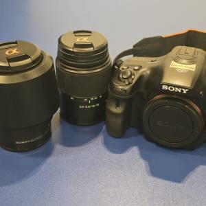 Sony Alpha A57 DSLR + 18-70, 55-200