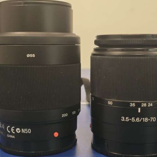 Sony Alpha A57 DSLR + 18-70, 55-200