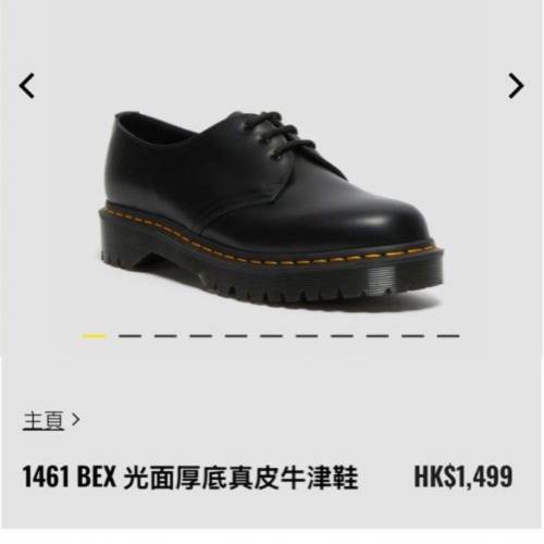 Dr martens