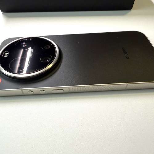 Xiaomi 17 Ultra Leica Leitzphone (1TB)