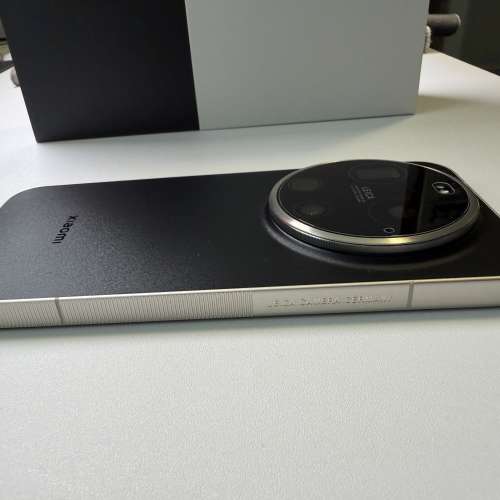 Xiaomi 17 Ultra Leica Leitzphone (1TB)
