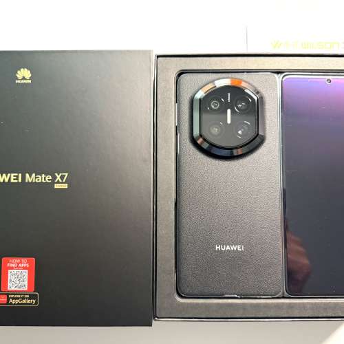 Huawei Mate X7 512GB (黑色)