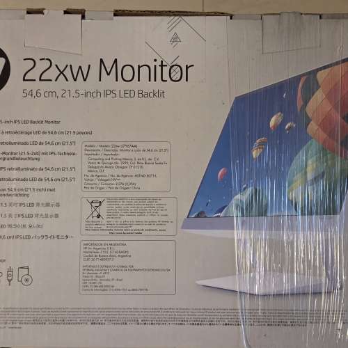 HP 22xw 21.5" Mon 95%新
