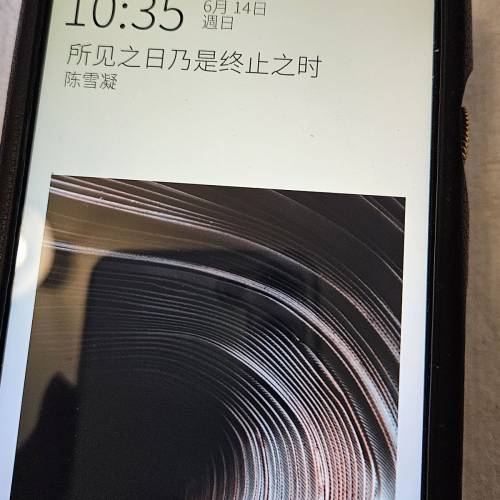 Shanling M9 PIus 35週年