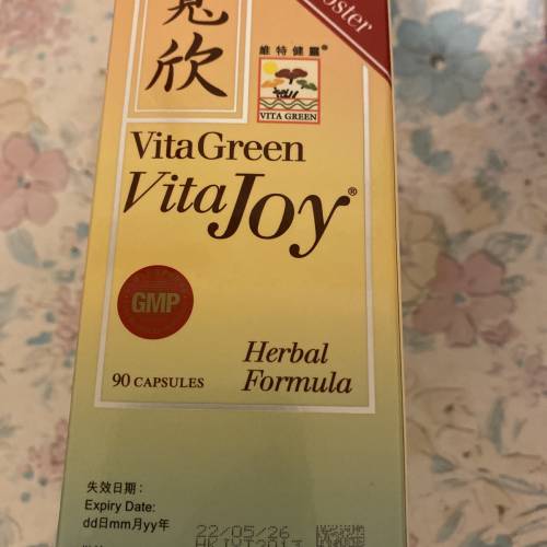 維特健靈 寬欣90粒