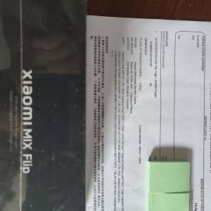 全新未開封 香港行貨 小米 Xiaomi Mix Flip 5G 12+512GB (紫色, 2年保養到2028年4月...