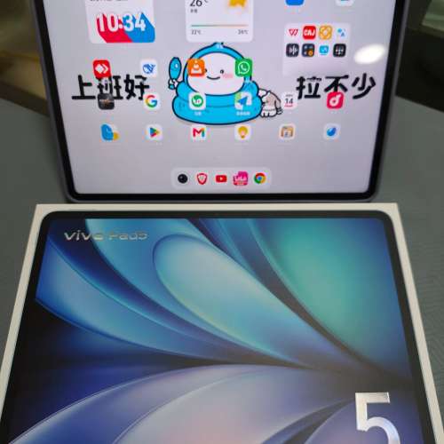vivo Pad5 8+256藍色國行版 平板電腦，超過 9 成新