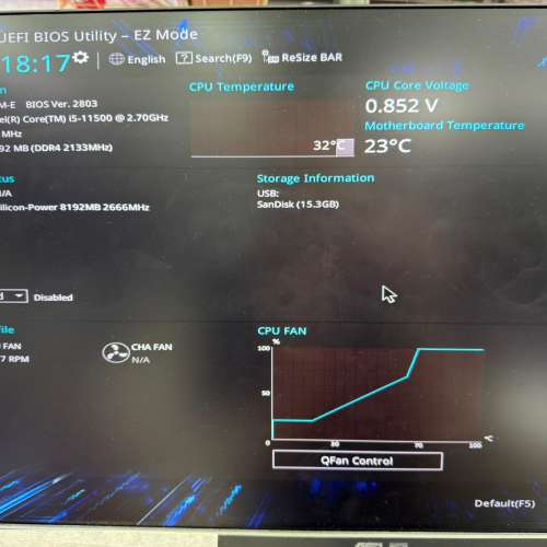 ASUS PRIME H510M-E