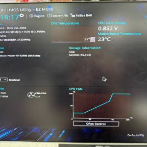 ASUS PRIME H510M-E