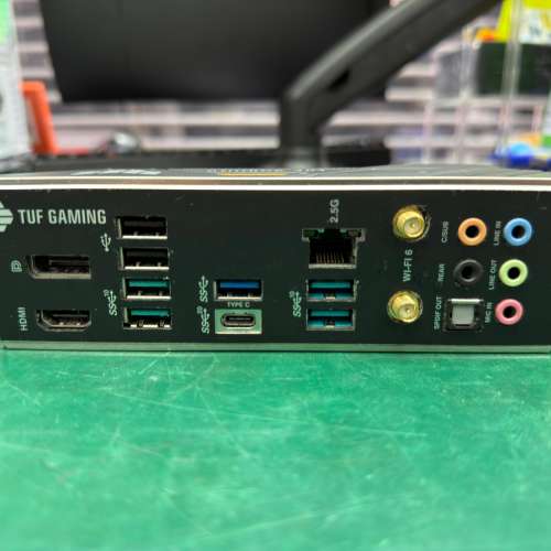 ASUS TUF GAMING B660M-PLUS WIFI D4 (DDR4)