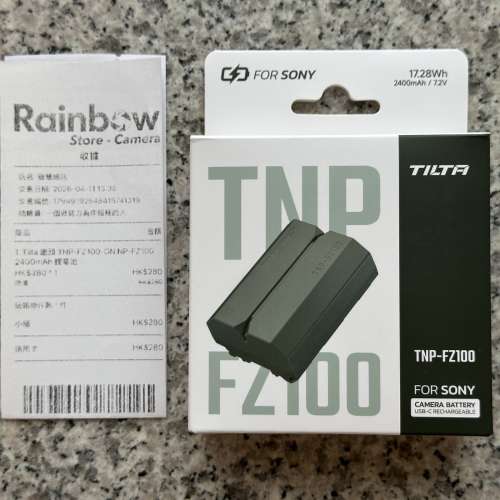 全新TILTA 鐵頭 TNP-FZ100 鋰電池 for Sony
