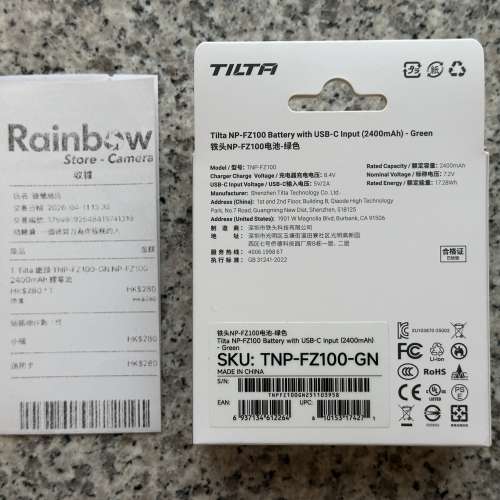 全新TILTA 鐵頭 TNP-FZ100 鋰電池 for Sony