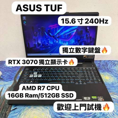 (ASUS TUF❤️&zwj;🔥電競機)ASUS AMD Ryzen 7 5800H /8,16,32GB Ram/128,256,512GB S...