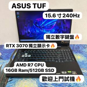 (ASUS TUF❤️&zwj;🔥電競機)ASUS AMD Ryzen 7 5800H /8,16,32GB Ram/128,256,512GB S...