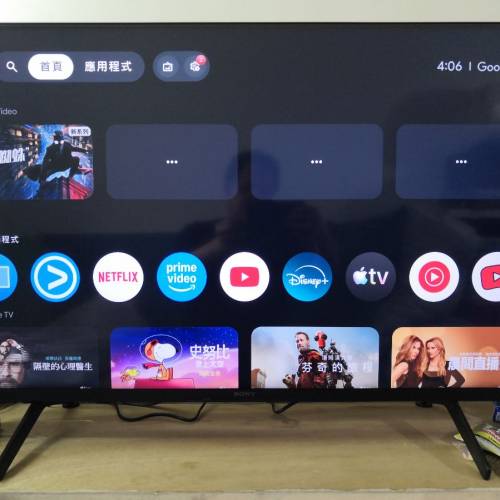 SONY KD-43X81K 43寸高階4K電視(90%新100%全正常,靓仔小用）