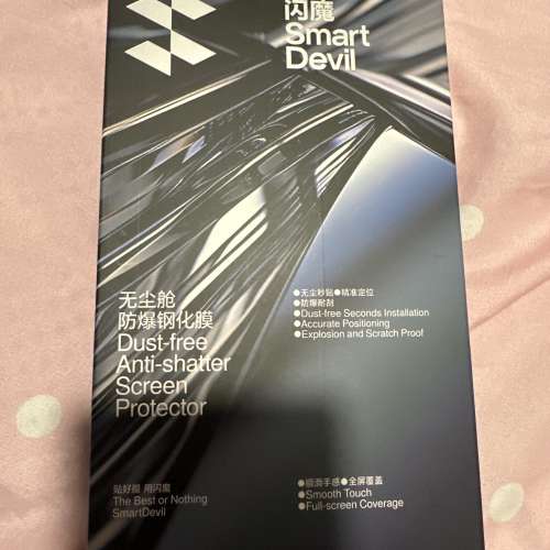 Oppo X9 Ultra 全新配件