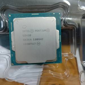 Intel Pentium G5420 CPU -100% WORK