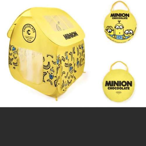 Chocolate Minion 帳篷