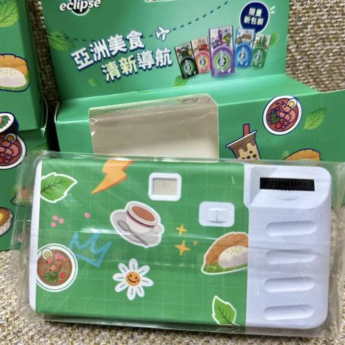 Eclipse 清新導航菲林相機