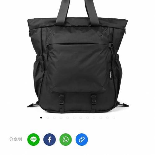100%全新 fyber forma ROVER 3WAY 全向後背包 黑色